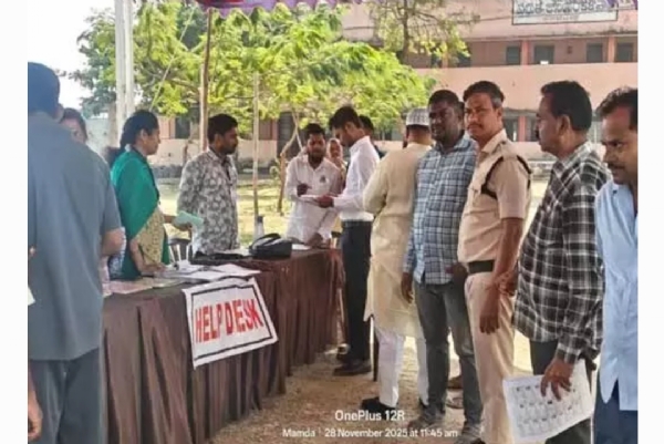 అదనపు కలెక్టర్ అదనపు కలెక్టర్