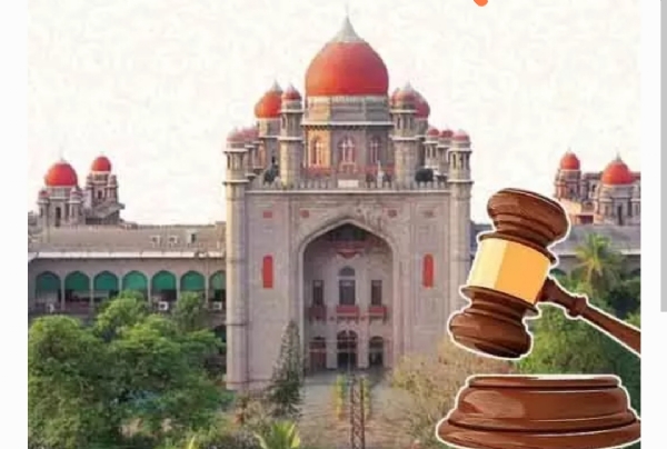 హైకోర్టు హైకోర్టు