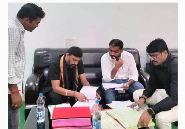 విజిలెన్స్ విజిలెన్స్