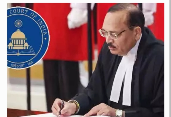 సుప్రీం కోర్ట్ చీఫ్ జస్టిస్ సుప్రీం కోర్ట్ చీఫ్ జస్టిస్