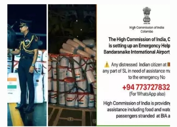 శ్రీలంక వరదలు శ్రీలంక వరదలు