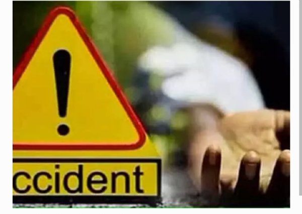 యాక్సిడెంట్ యాక్సిడెంట్