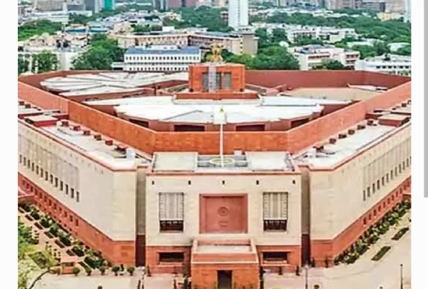 పార్లమెంట్