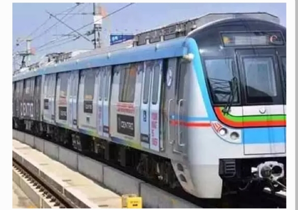 హైదరాబాద్ మెట్రో హైదరాబాద్ మెట్రో