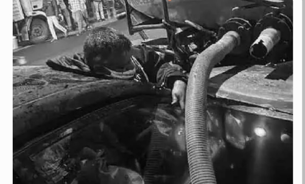 రోడ్డు ప్రమాదం రోడ్డు ప్రమాదం