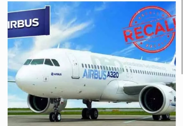 విమానాలు రీ కాల్ విమానాలు రీ కాల్