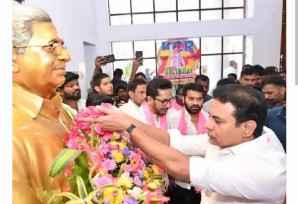 కేటీఆర్ కేటీఆర్