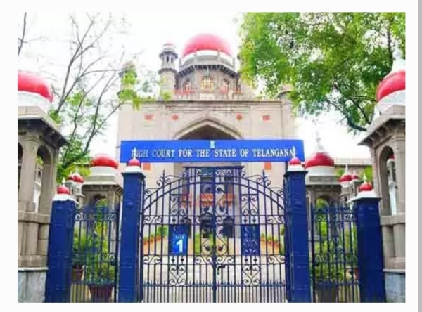 హైకోర్ట్ హైకోర్ట్