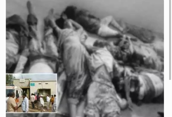 బస్సు ప్రమా బస్సు ప్రమా