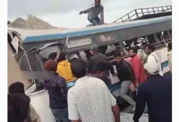 యాక్సిడెంట్