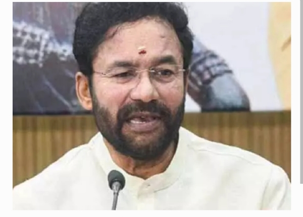 కిషన్ రెడ్డి