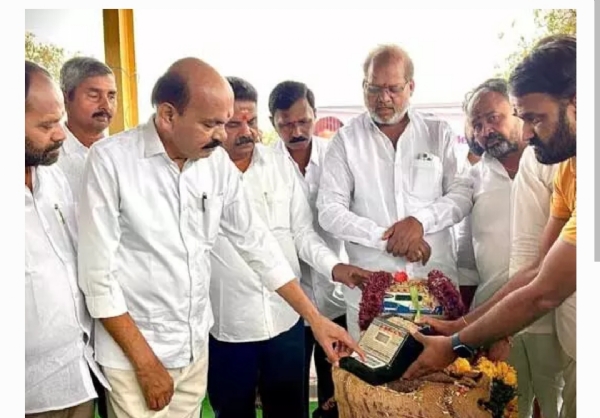 సంగారెడ్డి ఎమ్మెల్యే సంగారెడ్డి ఎమ్మెల్యే