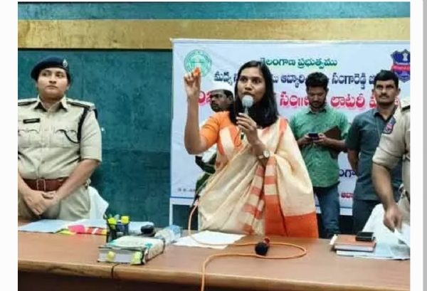 సంగారెడ్డి కలెక్టర్ సంగారెడ్డి కలెక్టర్