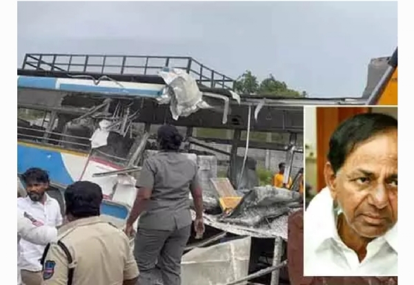 కెసిఆర్