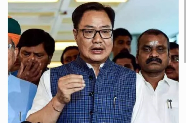 కిరణ్ రిజిజు కిరణ్ రిజిజు