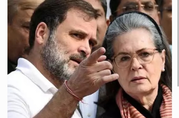 నేషనల్ హోరల్డ్ నేషనల్ హోరల్డ్