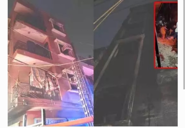 అగ్నిప్రమాదం అగ్నిప్రమాదం