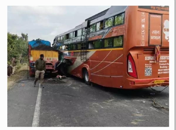 బస్సు ప్రమాదం బస్సు ప్రమాదం