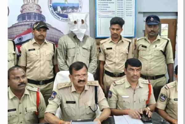 గంజాయ గంజాయ