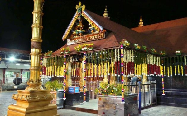 Sabarimala temple Sabarimala temple
