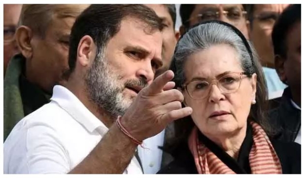 నేషనల్ హెరాల్డ్ కేసులో కొత్త FIR.. సోనియా, రాహుల్ గాంధీలపై క్రిమినల్ కుట్రకేసు నమోదు నేషనల్ హెరాల్డ్ కేసులో కొత్త FIR.. సోనియా, రాహుల్ గాంధీలపై క్రిమినల్ కుట్రకేసు నమోదు