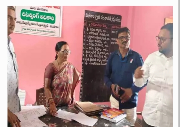 సూర్యాపేట కలెక్టర్ సూర్యాపేట కలెక్టర్