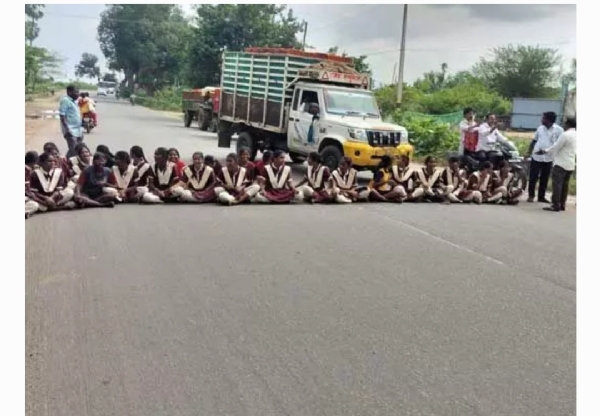 జగిత్యాల జగిత్యాల