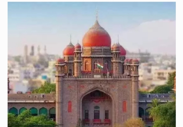 హైకోర్టు