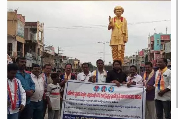 నిరసనలు