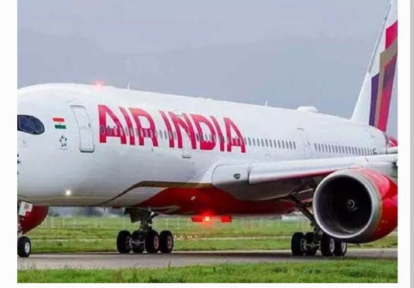 ఎయిర్ ఇండియా