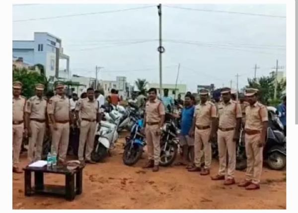 ఆన్లైన్