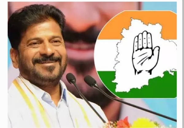 సీఎం రేవంత్ సీఎం రేవంత్