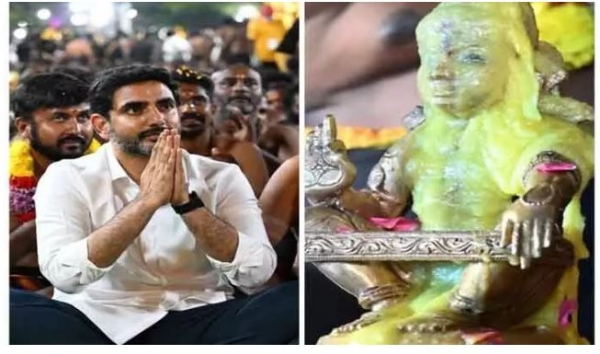 minister-nara-lokesh-participated-in-the-padi-puja-490984 minister-nara-lokesh-participated-in-the-padi-puja-490984