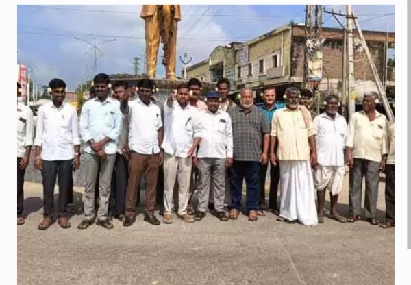 కొడంగల్