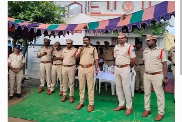 కార్డెన్ సెర్చ్ కార్డెన్ సెర్చ్