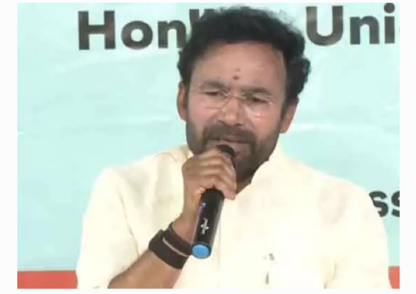 కిషన్ రెడ్డి