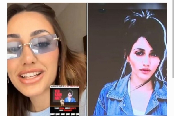 బ్రెజిల్ మోడల్ బ్రెజిల్ మోడల్