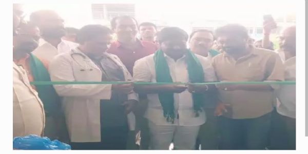 ప్రభుత్వ ఆసుపత్రిలో మల్టీ స్పెషాలిటీ మెగా హెల్త్ క్యాంప్ ను ప్రారంభించిన ఎమ్మెల్యే