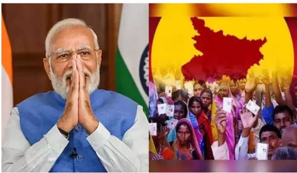 ప్రధాని మోడీ కీలక పిలుపు ప్రధాని మోడీ కీలక పిలుపు