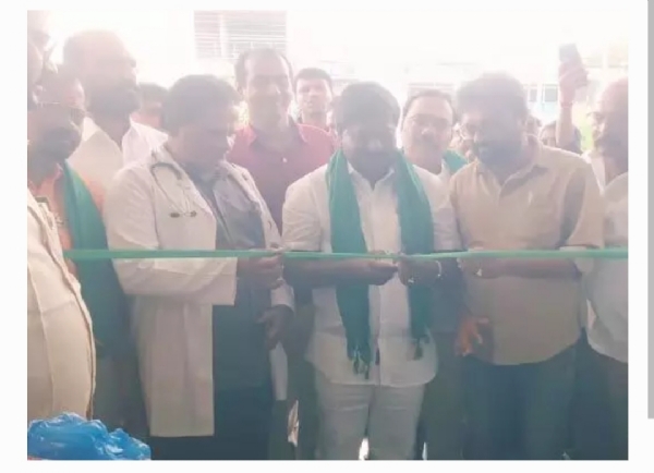 ఎమ్మెల్యే వంశీకృష్ణ ఎమ్మెల్యే వంశీకృష్ణ