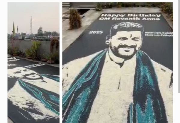 సీఎం రేవంత్ బర్త్డే సీఎం రేవంత్ బర్త్డే