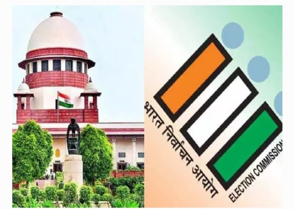 ఎలక్షన్ కమిషన్ ఎలక్షన్ కమిషన్