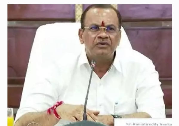 మంత్రి కోమటిరెడ్డి మంత్రి కోమటిరెడ్డి