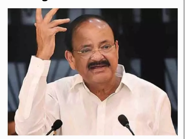 వెంకయ్యనాయుడు వెంకయ్యనాయుడు