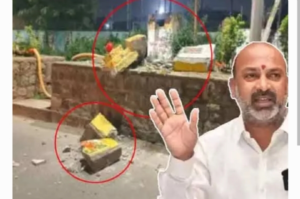 బండి సంజయ్