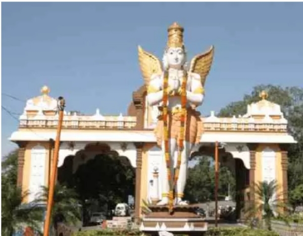 తిరుమల తిరుమల