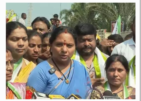 జాగృతి కవిత జాగృతి కవిత