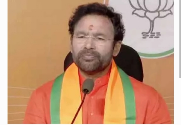 కిషన్ రెడ్డి