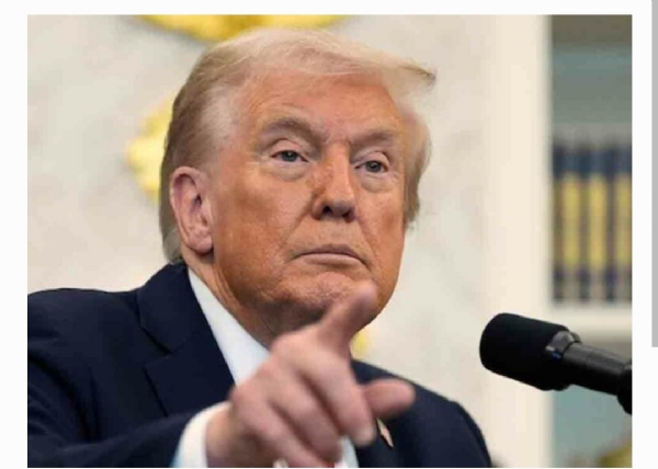 ట్రంపు ట్రంపు