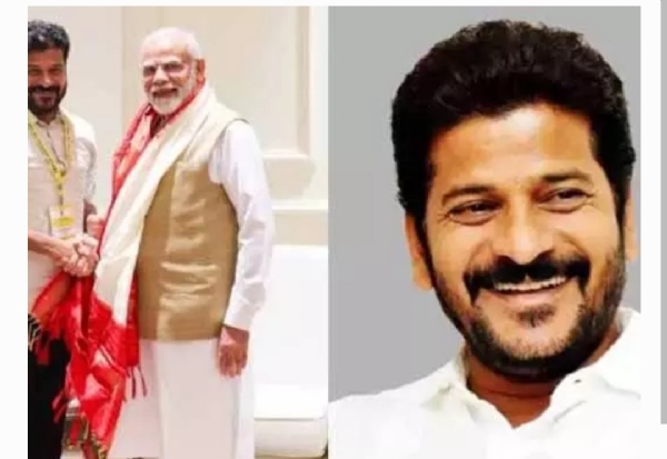 రేవంత్ రెడ్డి బర్త్ డే రేవంత్ రెడ్డి బర్త్ డే